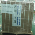 banyi_robot5