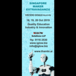 karthik-sg-singapore-science-centre4 (1)